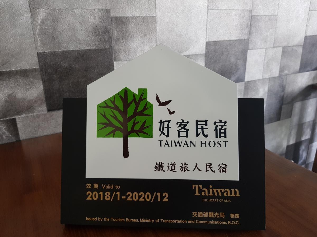 Railway Traveler B&B T'ai-tung Kültér fotó